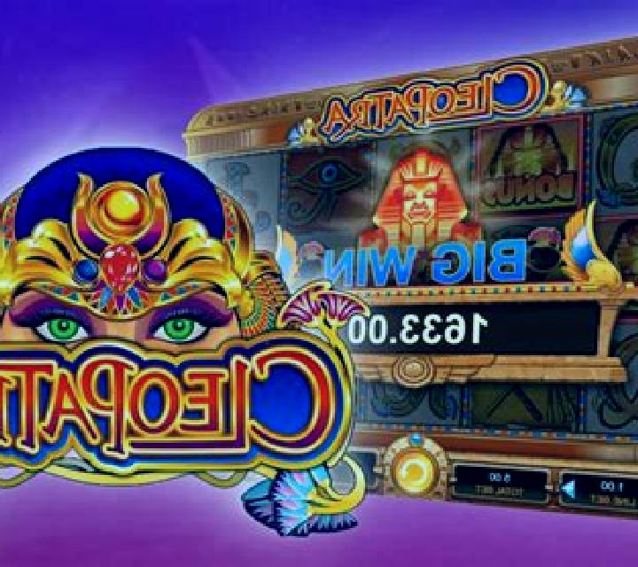 Cleopatra (YRG) online slot