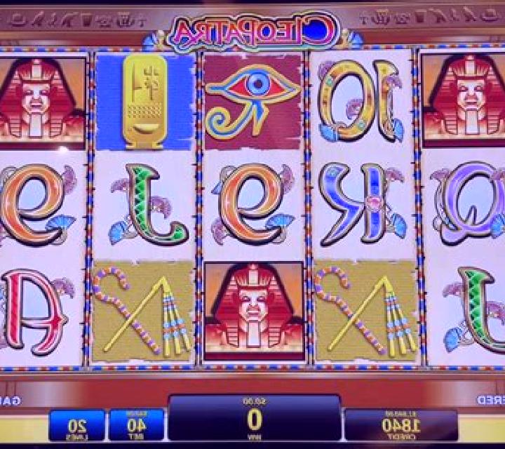 Cleopatra (YRG) slot machine