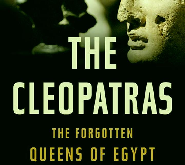Cleopatra s Choice slot machine