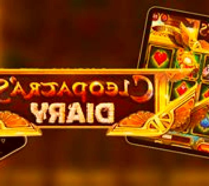 Cleopatra s Diary (Fugaso) slot game