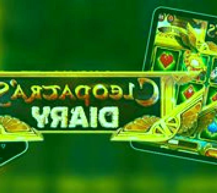 Cleopatra s Diary (Fugaso) slot machine