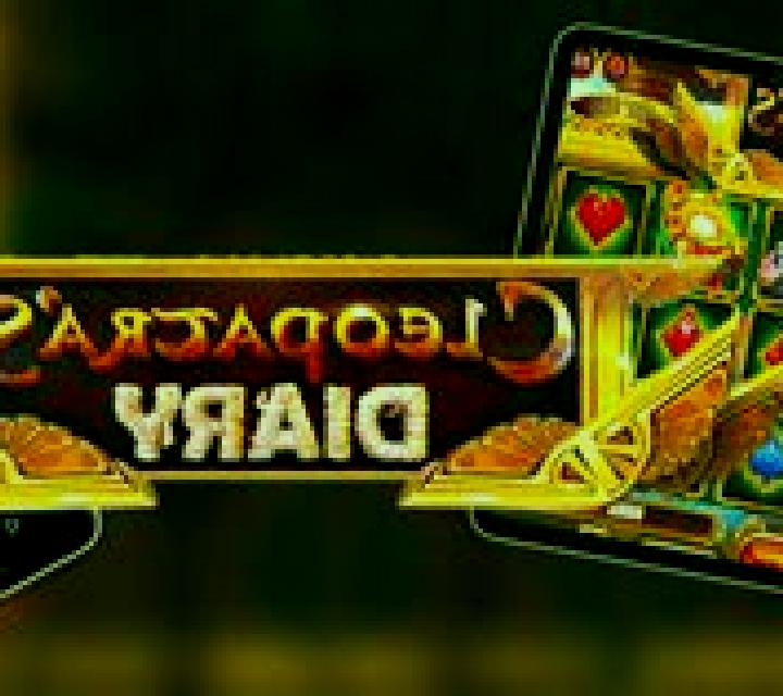 Cleopatra s Diary (Fugaso) slot