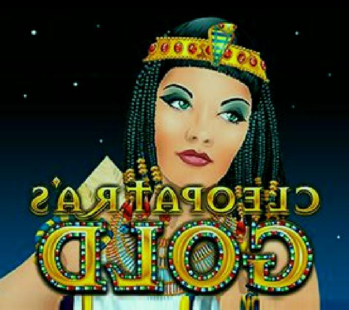Cleopatras Gold (RTG) slot