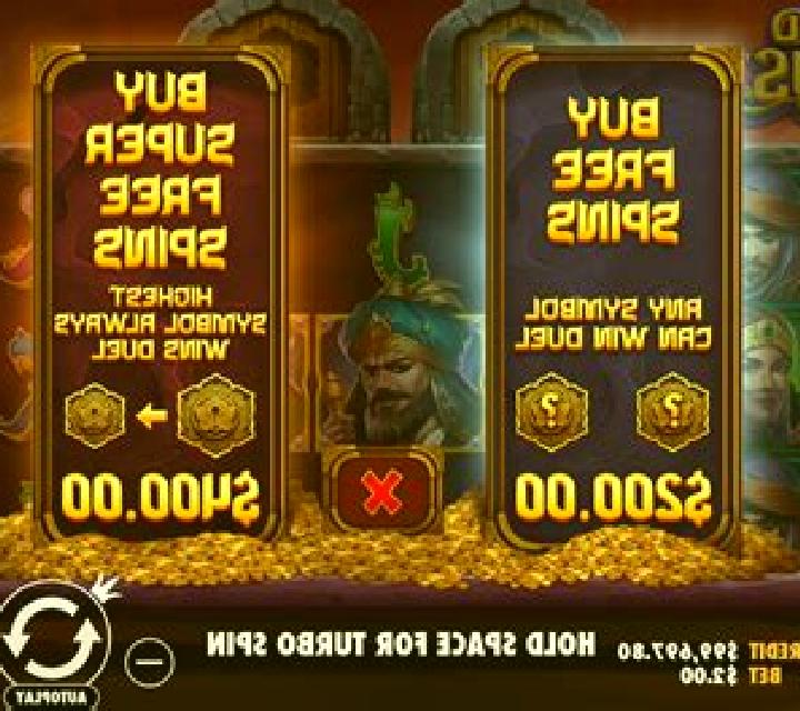 Cleopatras Oasis online slot