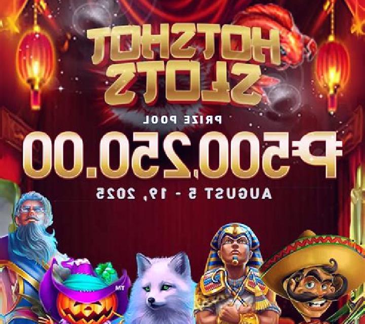 Cleopatras Prizes slot game