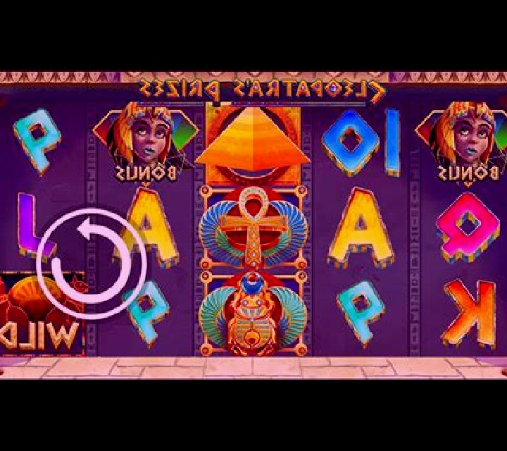 Cleopatras Prizes slot