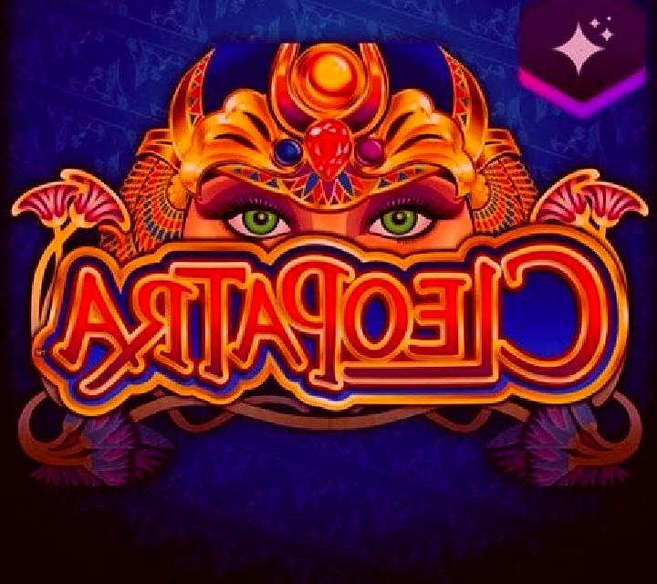 Cleopatra s Rituals (Reel Respin) slot game