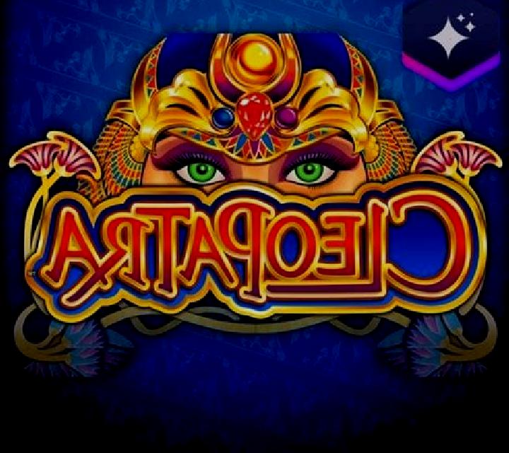 Cleopatra s Rituals (Reel Respin) slot machine