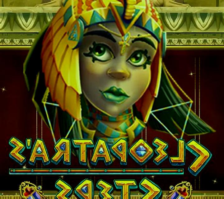 Cleopatra s Steps slot game
