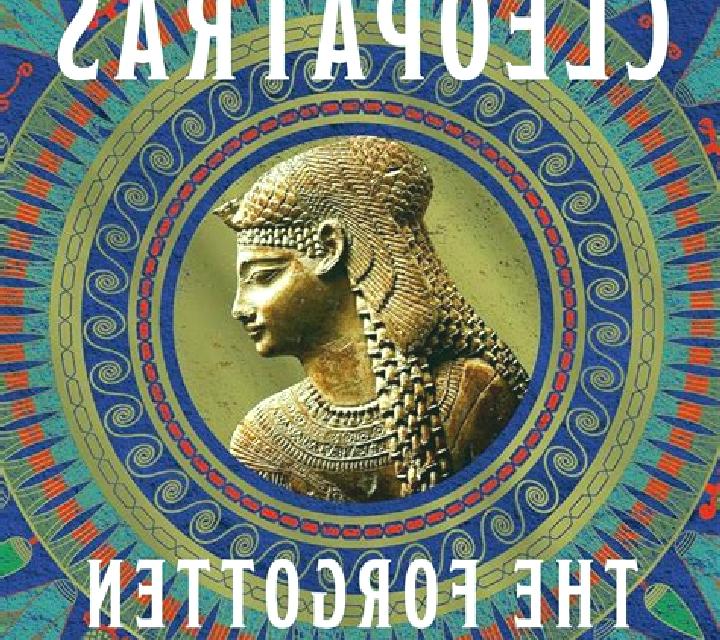 Cleopatra s Story slot game