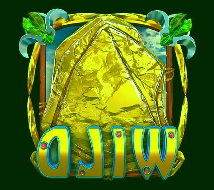 Cleopatra s Wild slot game
