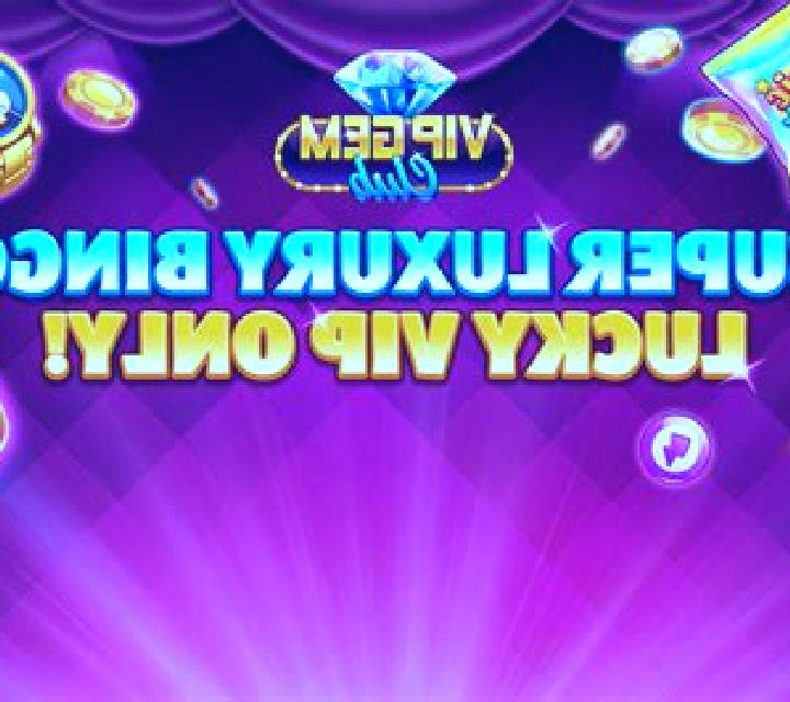 Cloud Bingo slot game