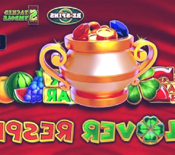 Clover Expand Respin slot