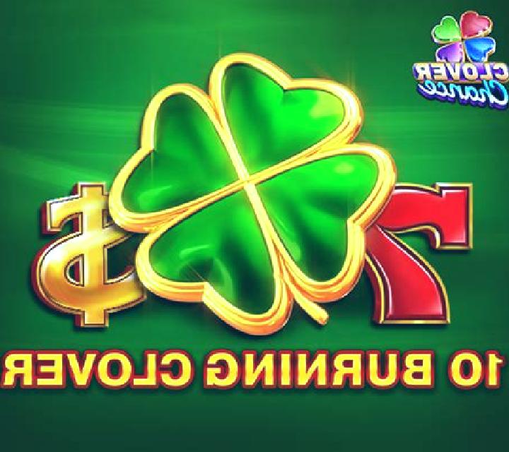 Clover Frenzy Respin slot game