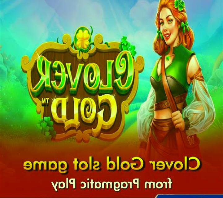 Clover Gold slot game