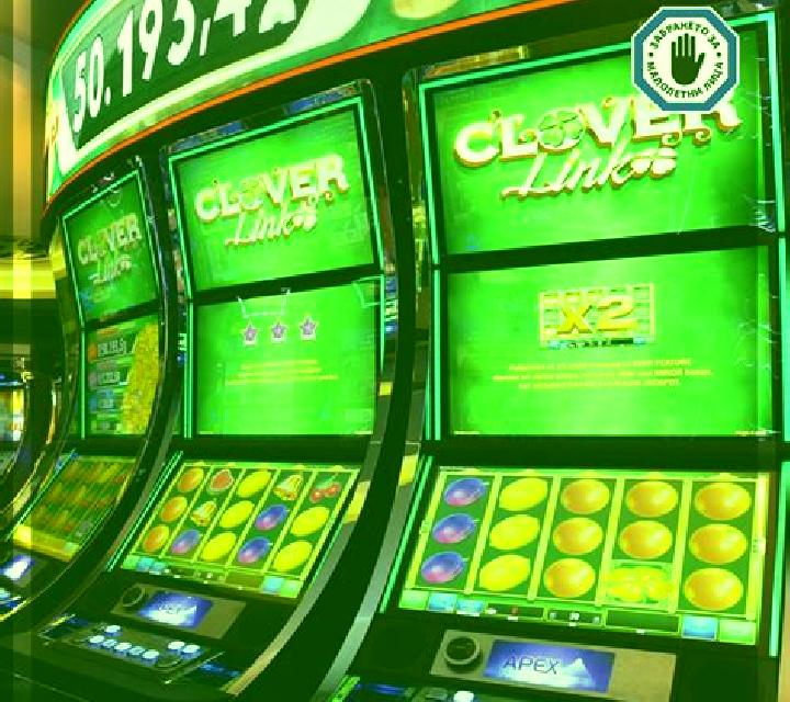 Clover Islands slot game