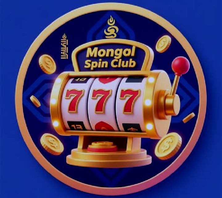 Club Spin (Concept Gaming) slot