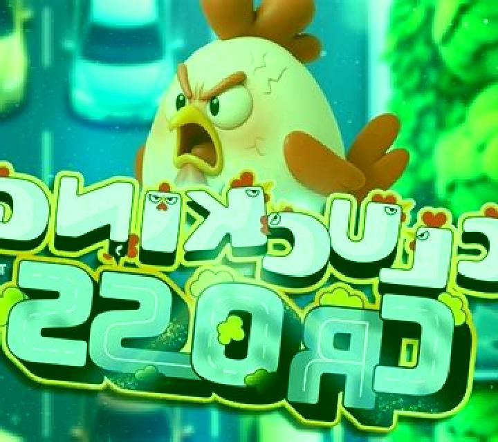 Clucking Cross slot