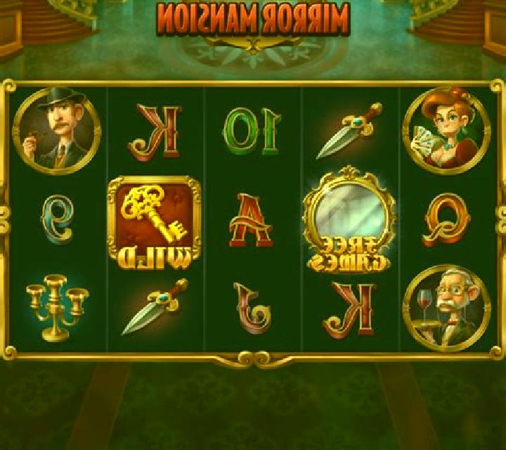 Clue Chronicles: Mirror Mansion online slot