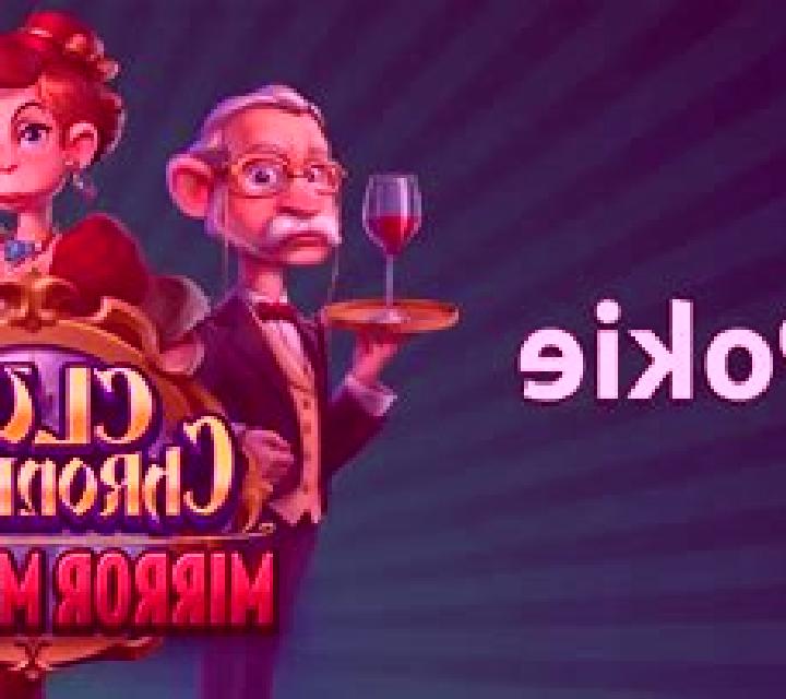 Clue Chronicles: Mirror Mansion slot machine
