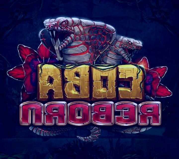 Coba Reborn online slot