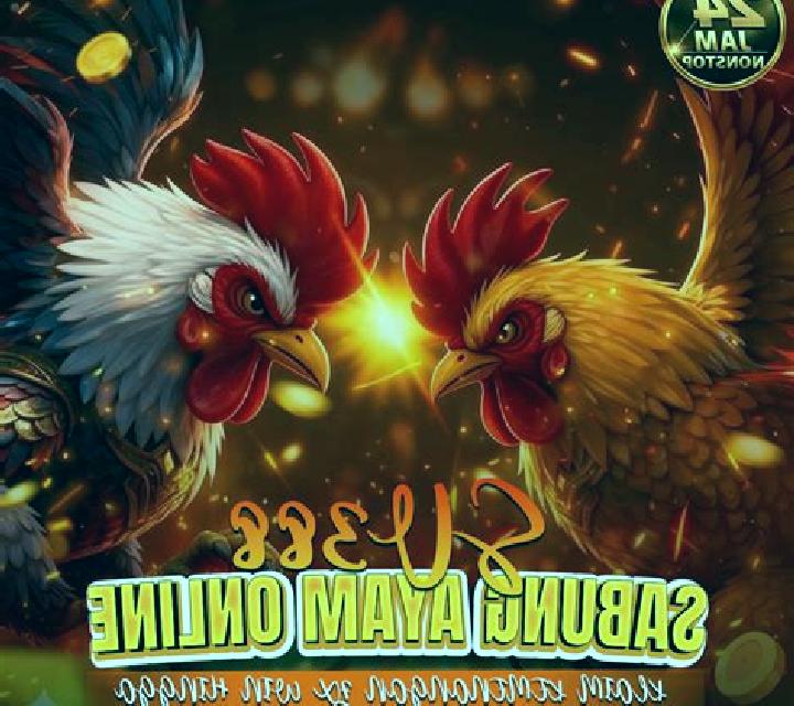 Cock Fighting (SV388) online slot