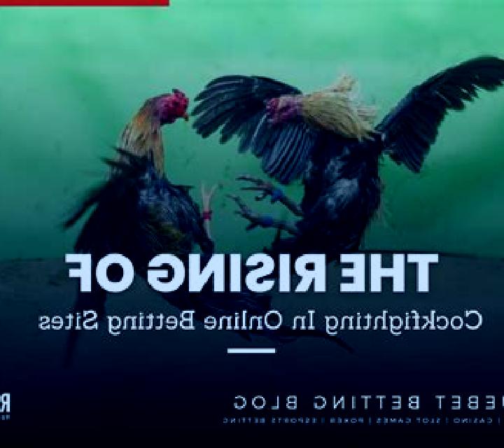 Cockfighting (Rich 88) online slot