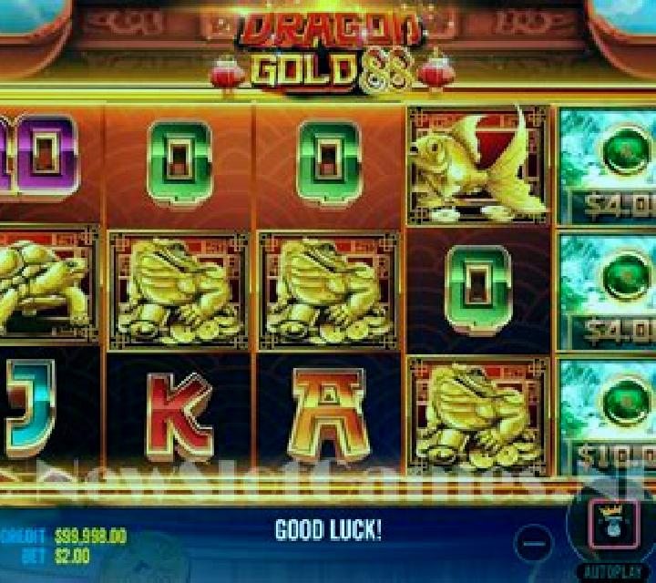 Cockfighting (Rich 88) slot machine