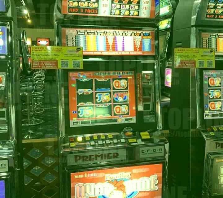 Coctails Time slot machine