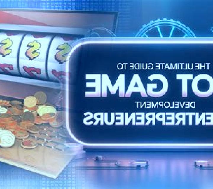 Coffee Shop slot game