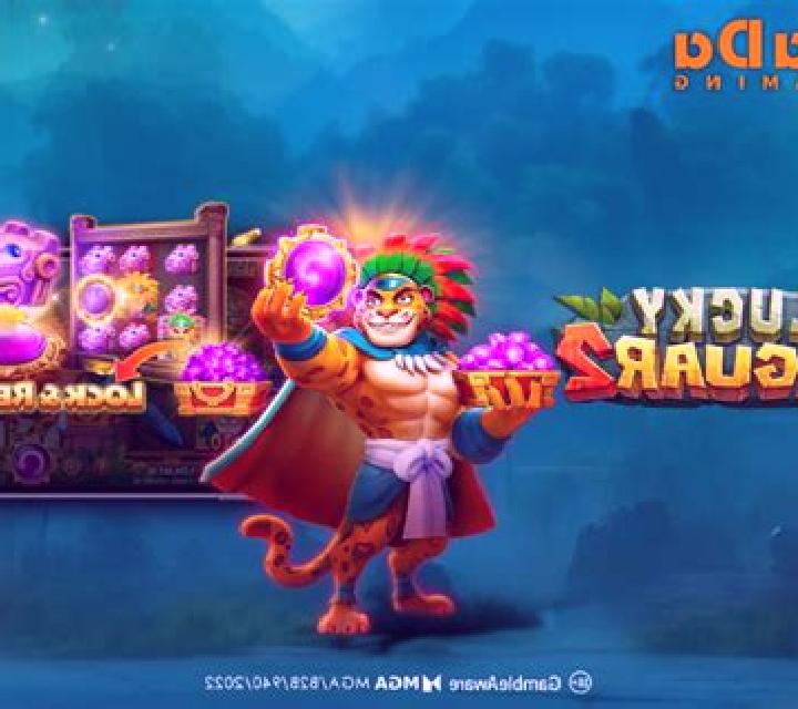 Coffee Wild (KA Gaming) slot game
