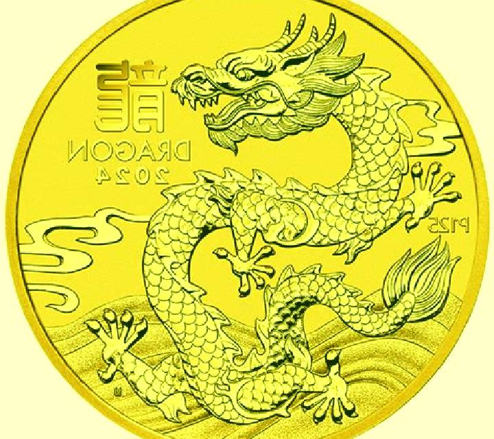Coin Dragon slot