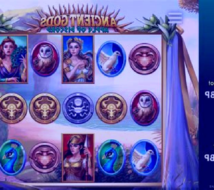 Coin Flip (bet365 Software) slot