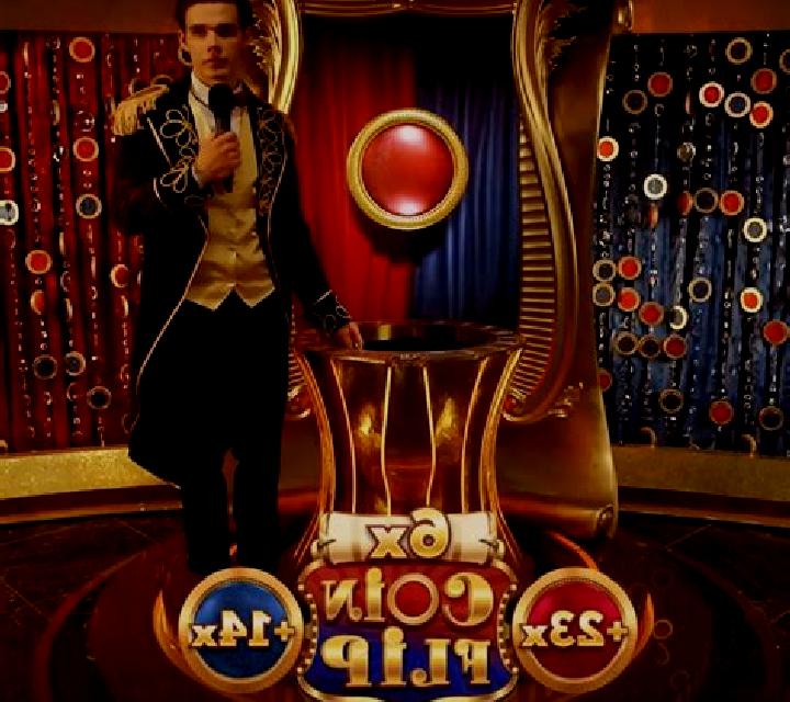 Coin Flip Deluxe slot