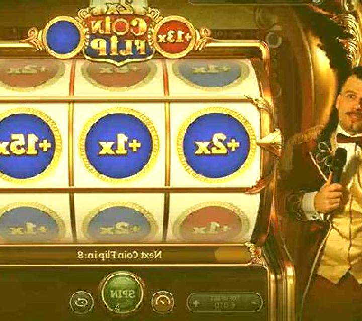 Coin Flip (iMoon) online slot