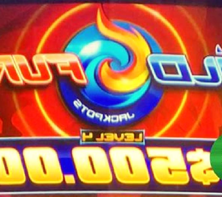 Coin Fury slot machine