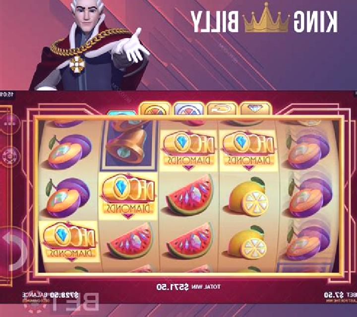 Coin King Beto slot game