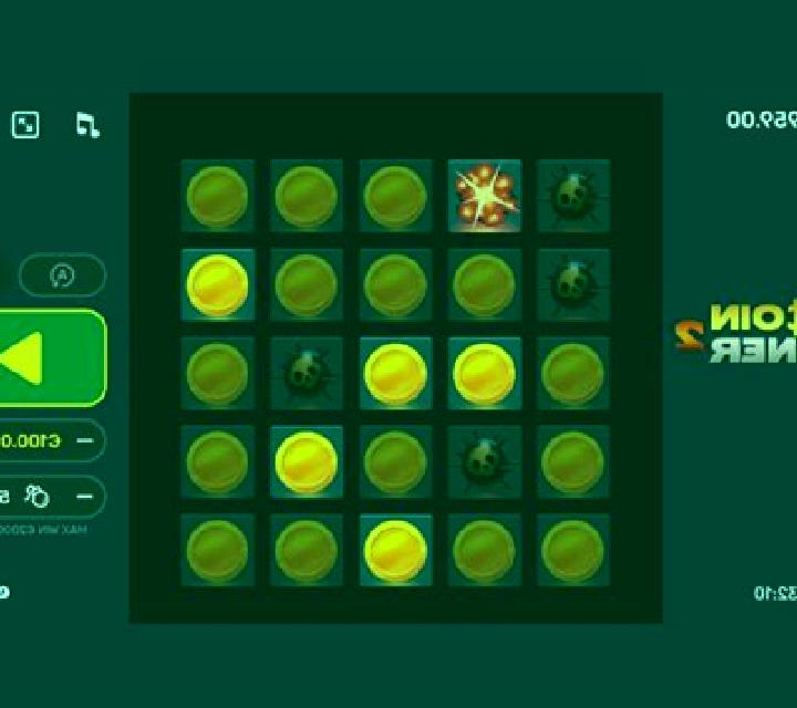 Coin Miner (VA Gaming) slot game