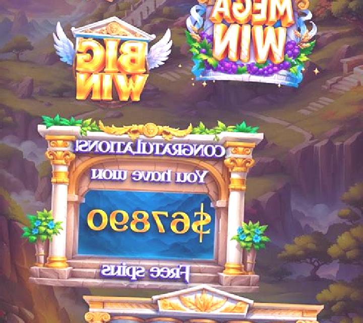Coin Odyssey slot game