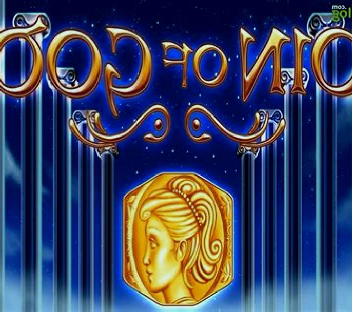 Coin of Gods HD slot