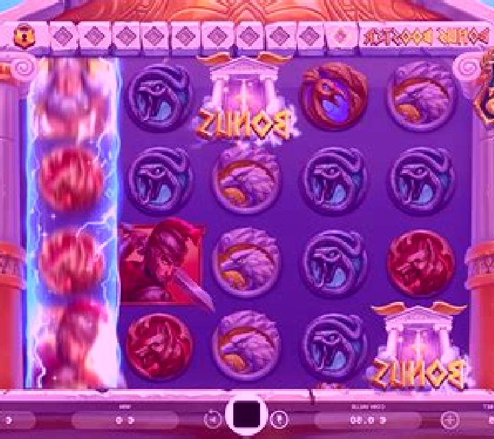 Coin of Gods slot game