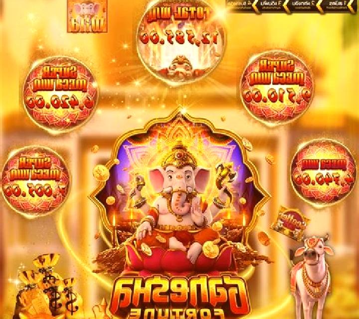 Coin Pusher - Ganesh Wealth online slot