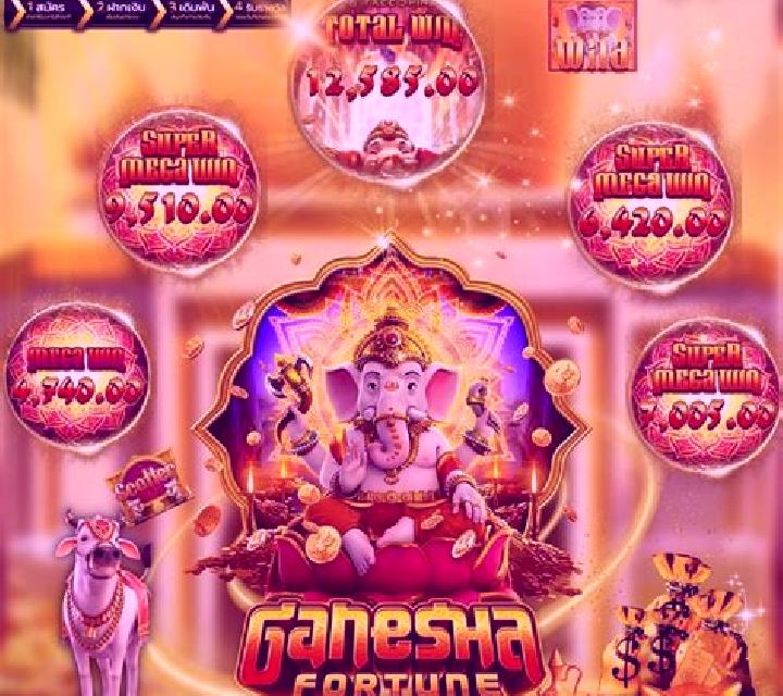 Coin Pusher - Ganesh Wealth slot game