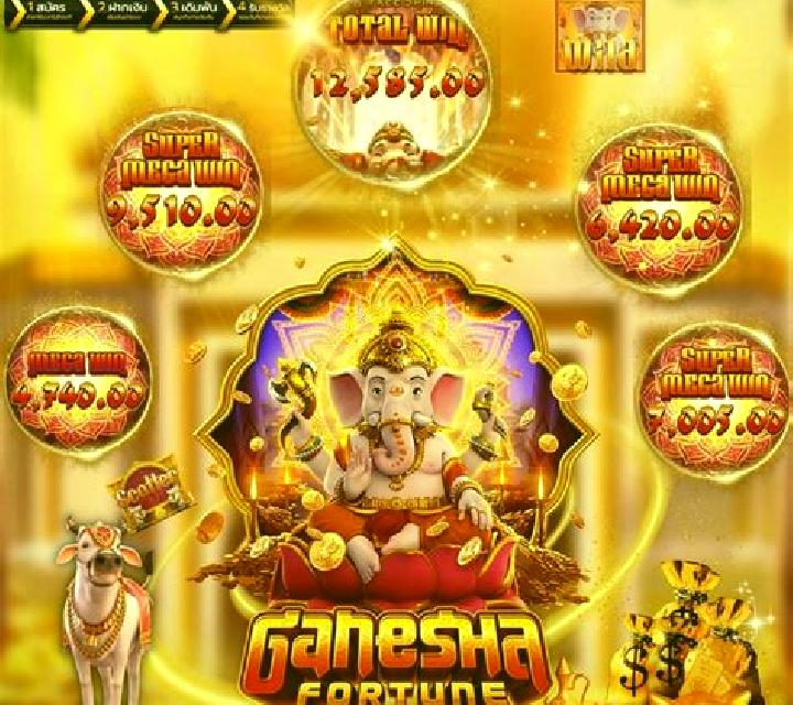 Coin Pusher - Ganesh Wealth slot