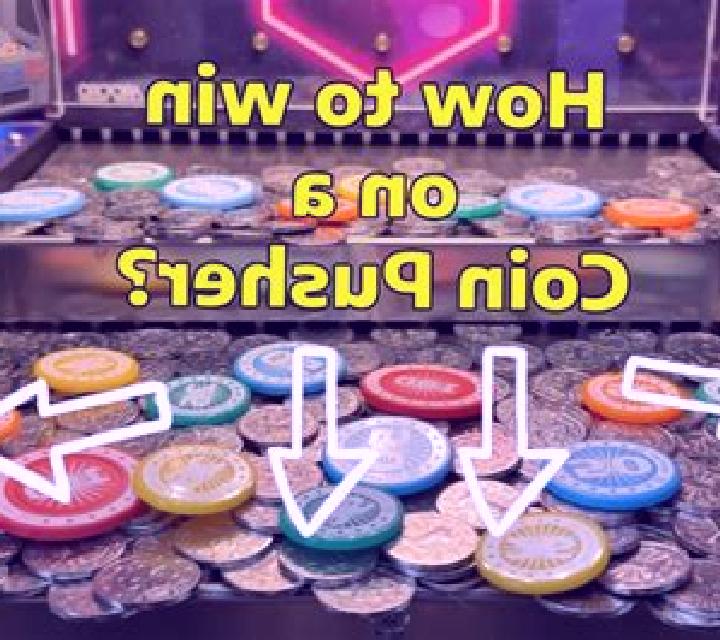Coin Pusher slot game