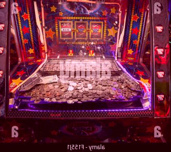 Coin Pusher slot machine