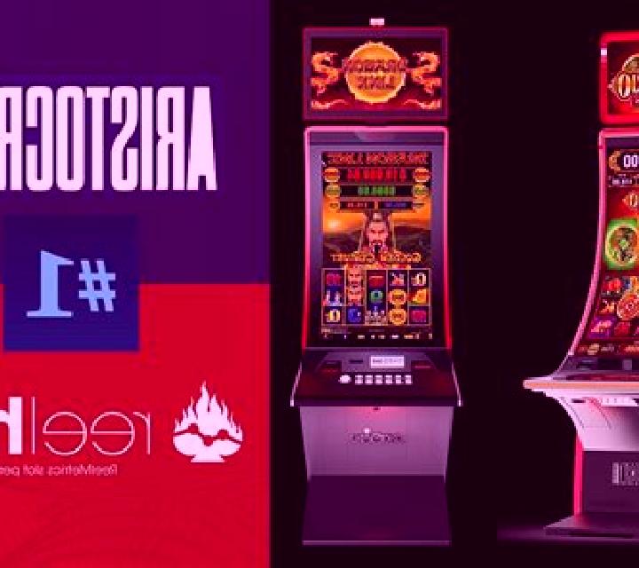 Coin Rush (Evolution Gaming) slot machine