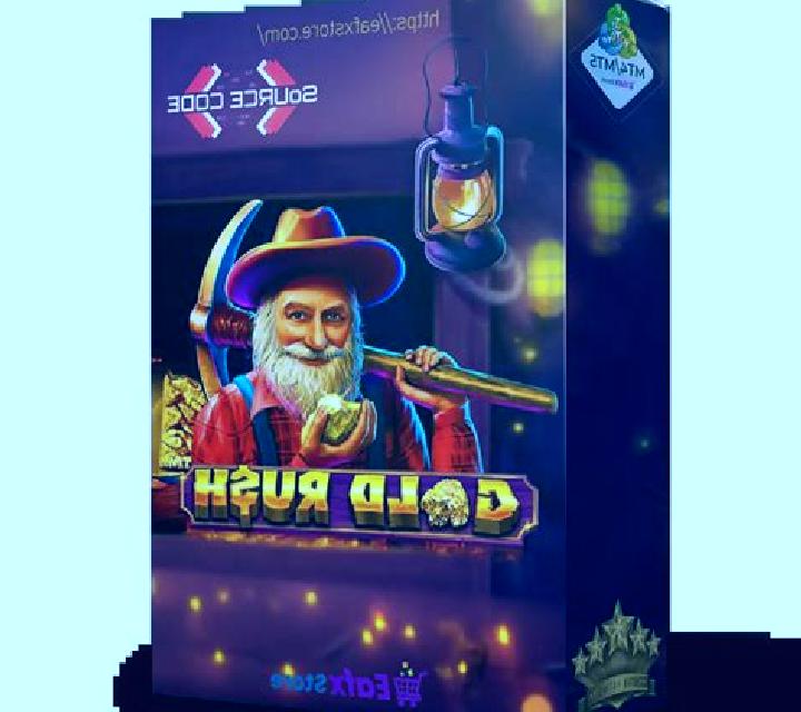 Coin Rush Pro slot