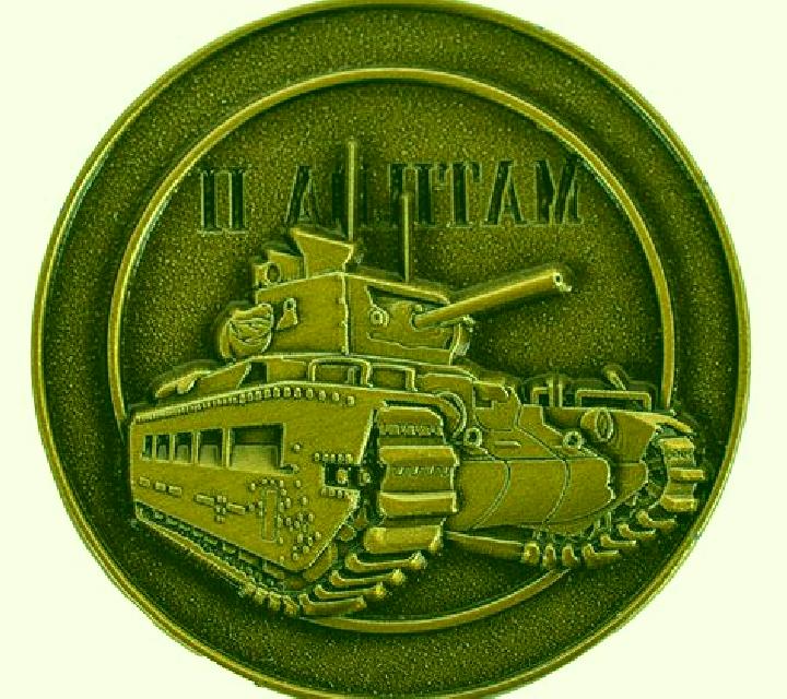 Coin Tank slot game