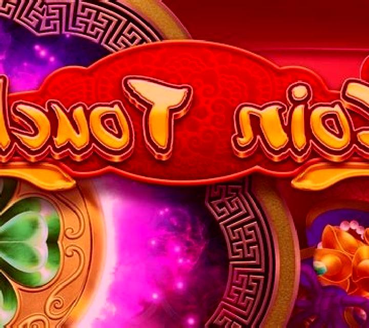 Coin Touch online slot